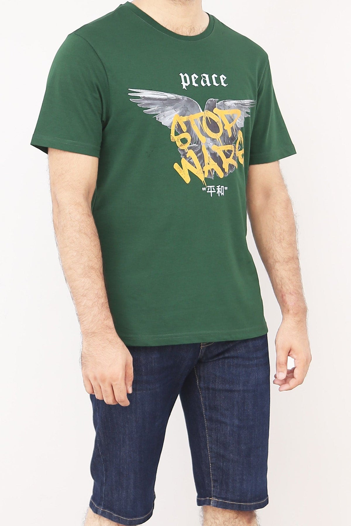 Crew Neck Peace Printed Tee Tsh-5247 Green